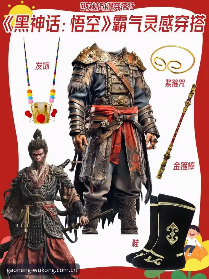 悟空体育2.0版 悟空体育2.0版下载与数据迁移操作教程:从旧版到高能体验的一次“原地升级”